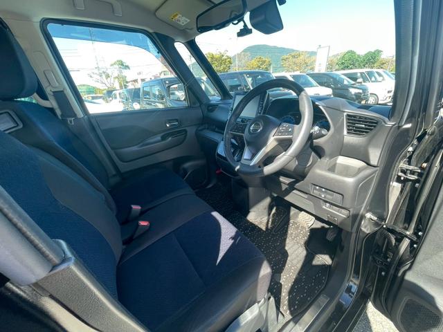 ルークス ハイウェイスター　Ｇターボプロパイロットエディション　全周囲カメラ　両側電動スライドドア　レーダークルーズコントロール　純正１５インチアルミホイール　ＬＥＤヘッドランプ　フロントフォグランプ　電動パーキング　リアサーキュレーター　ドラレコ　ＥＴＣ（23枚目）