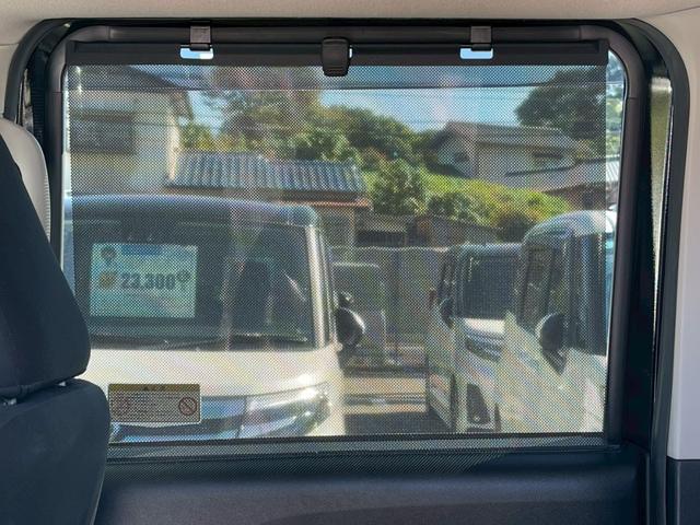 ルークス ハイウェイスター　Ｇターボプロパイロットエディション　全周囲カメラ　両側電動スライドドア　レーダークルーズコントロール　純正１５インチアルミホイール　ＬＥＤヘッドランプ　フロントフォグランプ　電動パーキング　リアサーキュレーター　ドラレコ　ＥＴＣ（29枚目）