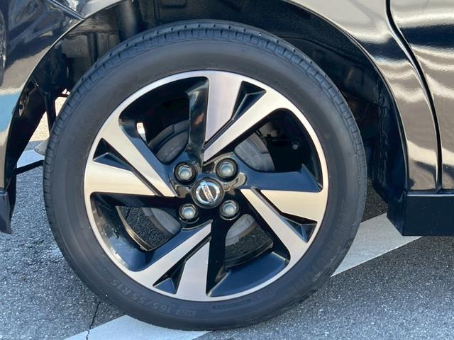 ルークス ハイウェイスター　Ｇターボプロパイロットエディション　全周囲カメラ　両側電動スライドドア　レーダークルーズコントロール　純正１５インチアルミホイール　ＬＥＤヘッドランプ　フロントフォグランプ　電動パーキング　リアサーキュレーター　ドラレコ　ＥＴＣ（39枚目）