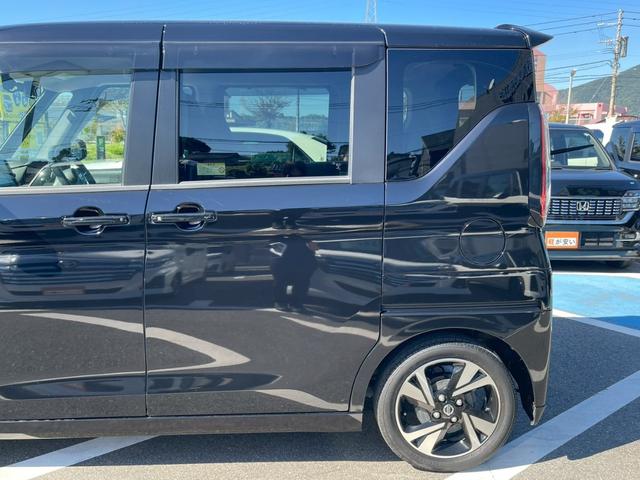 ルークス ハイウェイスター　Ｇターボプロパイロットエディション　全周囲カメラ　両側電動スライドドア　レーダークルーズコントロール　純正１５インチアルミホイール　ＬＥＤヘッドランプ　フロントフォグランプ　電動パーキング　リアサーキュレーター　ドラレコ　ＥＴＣ（43枚目）