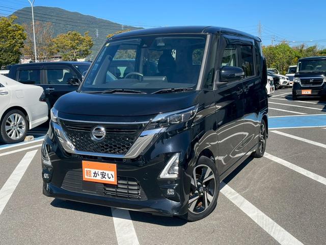 ルークス ハイウェイスター　Ｇターボプロパイロットエディション　全周囲カメラ　両側電動スライドドア　レーダークルーズコントロール　純正１５インチアルミホイール　ＬＥＤヘッドランプ　フロントフォグランプ　電動パーキング　リアサーキュレーター　ドラレコ　ＥＴＣ（46枚目）