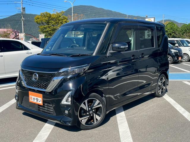 ルークス ハイウェイスター　Ｇターボプロパイロットエディション　全周囲カメラ　両側電動スライドドア　レーダークルーズコントロール　純正１５インチアルミホイール　ＬＥＤヘッドランプ　フロントフォグランプ　電動パーキング　リアサーキュレーター　ドラレコ　ＥＴＣ（47枚目）