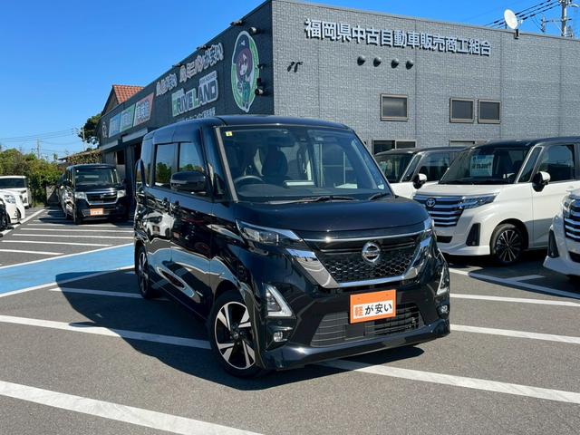 ルークス ハイウェイスター　Ｇターボプロパイロットエディション　全周囲カメラ　両側電動スライドドア　レーダークルーズコントロール　純正１５インチアルミホイール　ＬＥＤヘッドランプ　フロントフォグランプ　電動パーキング　リアサーキュレーター　ドラレコ　ＥＴＣ（49枚目）