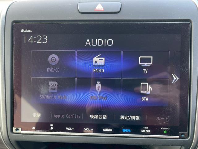 フリードハイブリッド ハイブリッド・Ｇホンダセンシング　禁煙　純正９インチナビ　　前後ドラレコ　フルセグＴＶ　レーダークルーズコントロール　　バックカメラ　ＥＴＣクリアランスソナー　　スマートキー　３列シート　両側電動スライドドア　ワンオーナ－（56枚目）