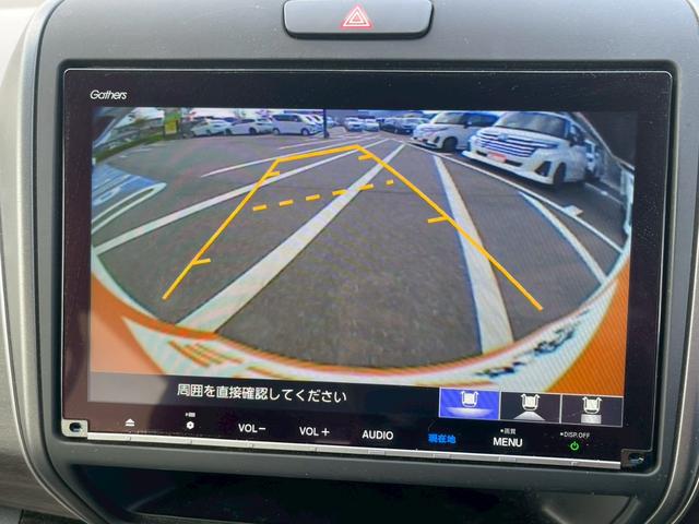 フリードハイブリッド ハイブリッド・Ｇホンダセンシング　禁煙　純正９インチナビ　　前後ドラレコ　フルセグＴＶ　レーダークルーズコントロール　　バックカメラ　ＥＴＣクリアランスソナー　　スマートキー　３列シート　両側電動スライドドア　ワンオーナ－（58枚目）