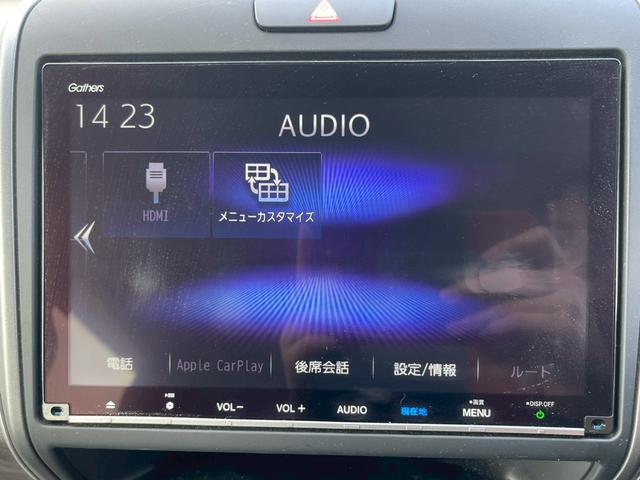 フリードハイブリッド ハイブリッド・Ｇホンダセンシング　禁煙　純正９インチナビ　　前後ドラレコ　フルセグＴＶ　レーダークルーズコントロール　　バックカメラ　ＥＴＣクリアランスソナー　　スマートキー　３列シート　両側電動スライドドア　ワンオーナ－（59枚目）