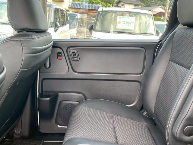 フリードハイブリッド ハイブリッド・Ｇホンダセンシング　禁煙　純正９インチナビ　　前後ドラレコ　フルセグＴＶ　レーダークルーズコントロール　　バックカメラ　ＥＴＣクリアランスソナー　　スマートキー　３列シート　両側電動スライドドア　ワンオーナ－（72枚目）