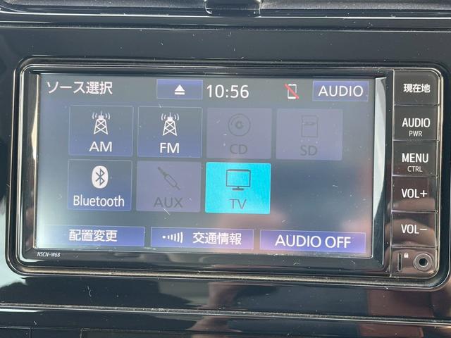 プリウス 　全周囲カメラ　ＥＴＣ　スマートキー　レーダークルーズコントロール　ワンセグＴＶ　Ｂｌｕｅｔｏｏｔｈ　パワステ　フラットシート　ＬＥＤヘッドランプ　フロントフォグランプ　純正１７インチアルミホイール（12枚目）