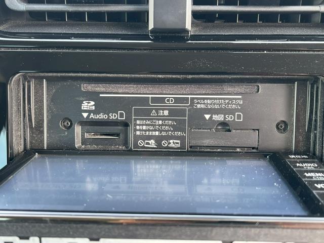 プリウス 　全周囲カメラ　ＥＴＣ　スマートキー　レーダークルーズコントロール　ワンセグＴＶ　Ｂｌｕｅｔｏｏｔｈ　パワステ　フラットシート　ＬＥＤヘッドランプ　フロントフォグランプ　純正１７インチアルミホイール（44枚目）