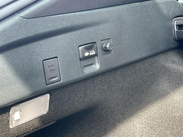 プリウス 　全周囲カメラ　ＥＴＣ　スマートキー　レーダークルーズコントロール　ワンセグＴＶ　Ｂｌｕｅｔｏｏｔｈ　パワステ　フラットシート　ＬＥＤヘッドランプ　フロントフォグランプ　純正１７インチアルミホイール（76枚目）