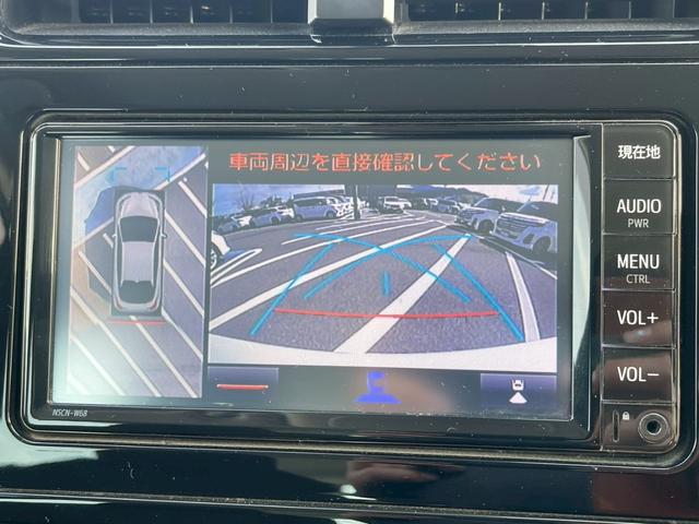 プリウス 　全周囲カメラ　ＥＴＣ　スマートキー　レーダークルーズコントロール　ワンセグＴＶ　Ｂｌｕｅｔｏｏｔｈ　パワステ　フラットシート　ＬＥＤヘッドランプ　フロントフォグランプ　純正１７インチアルミホイール（79枚目）