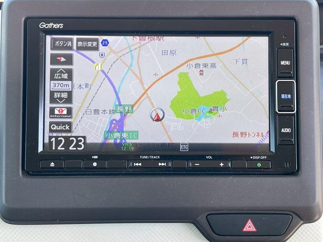 Ｎ－ＢＯＸ 　フルセグ　シートヒーター　レーダークルーズコントロール　純正ナビ　Ｂｌｕｅｔｏｏｔｈ　フラットシート　ベンチシート　チップアップシート　ＬＥＤランプ　純正１４インチアルミホイール　バックカメラ　ＥＴＣ（12枚目）