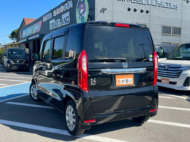 Ｎ－ＢＯＸ 　フルセグ　シートヒーター　レーダークルーズコントロール　純正ナビ　Ｂｌｕｅｔｏｏｔｈ　フラットシート　ベンチシート　チップアップシート　ＬＥＤランプ　純正１４インチアルミホイール　バックカメラ　ＥＴＣ（23枚目）