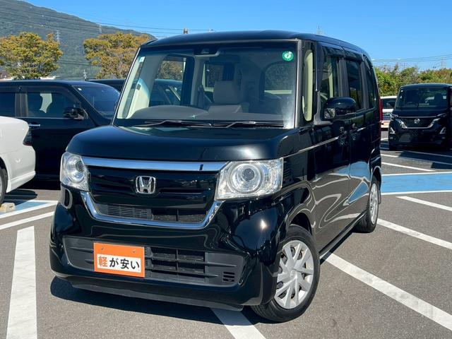 Ｎ－ＢＯＸ 　フルセグ　シートヒーター　レーダークルーズコントロール　純正ナビ　Ｂｌｕｅｔｏｏｔｈ　フラットシート　ベンチシート　チップアップシート　ＬＥＤランプ　純正１４インチアルミホイール　バックカメラ　ＥＴＣ（29枚目）