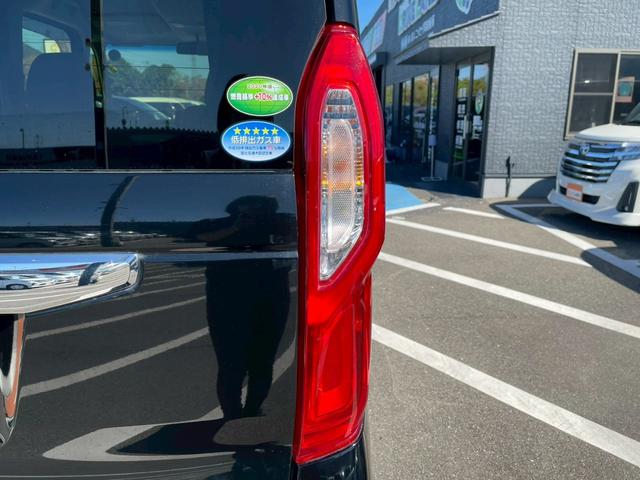 Ｎ－ＢＯＸ 　フルセグ　シートヒーター　レーダークルーズコントロール　純正ナビ　Ｂｌｕｅｔｏｏｔｈ　フラットシート　ベンチシート　チップアップシート　ＬＥＤランプ　純正１４インチアルミホイール　バックカメラ　ＥＴＣ（70枚目）