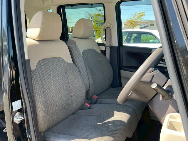 Ｎ－ＢＯＸ 　フルセグ　シートヒーター　レーダークルーズコントロール　純正ナビ　Ｂｌｕｅｔｏｏｔｈ　フラットシート　ベンチシート　チップアップシート　ＬＥＤランプ　純正１４インチアルミホイール　バックカメラ　ＥＴＣ（72枚目）