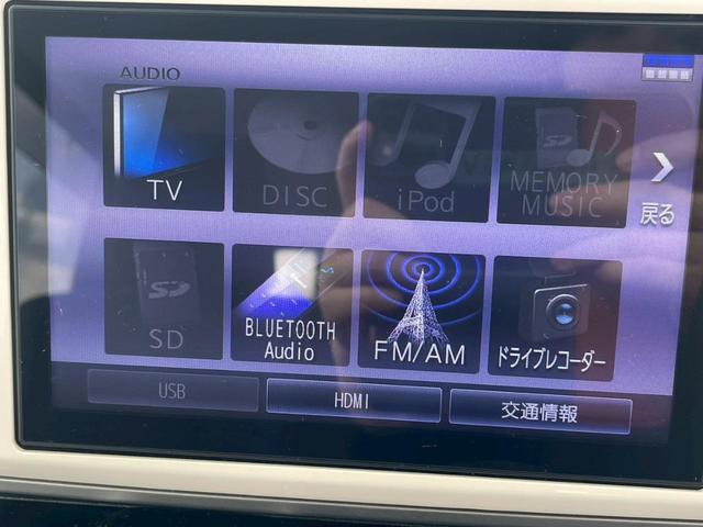 ムーヴキャンバス ＧメイクアップＶＳ　ＳＡＩＩＩ　全周囲カメラ　禁煙車　シートヒーター　両側電動スライドドア　純正８インチナビ　フルセグＴＶ　ＥＴＣ　前後ドラレコ　スマートキー　フラットシート　ベンチシート　ＬＥＤヘッドランプ　フロントフォグランプ（5枚目）