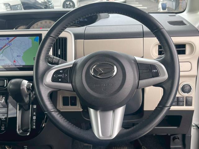 ムーヴキャンバス ＧメイクアップＶＳ　ＳＡＩＩＩ　全周囲カメラ　禁煙車　シートヒーター　両側電動スライドドア　純正８インチナビ　フルセグＴＶ　ＥＴＣ　前後ドラレコ　スマートキー　フラットシート　ベンチシート　ＬＥＤヘッドランプ　フロントフォグランプ（22枚目）