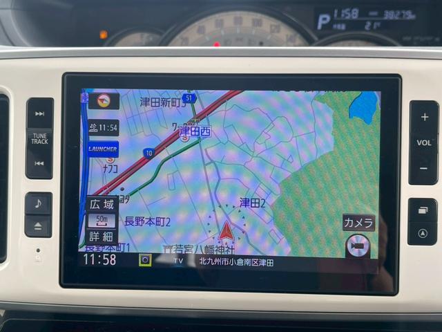 ムーヴキャンバス ＧメイクアップＶＳ　ＳＡＩＩＩ　全周囲カメラ　禁煙車　シートヒーター　両側電動スライドドア　純正８インチナビ　フルセグＴＶ　ＥＴＣ　前後ドラレコ　スマートキー　フラットシート　ベンチシート　ＬＥＤヘッドランプ　フロントフォグランプ（35枚目）