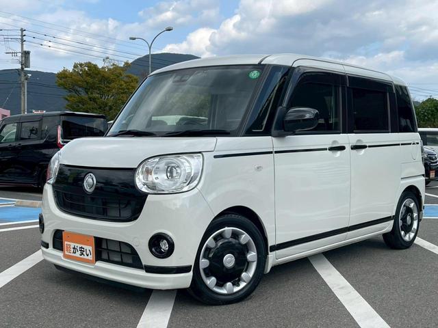 ムーヴキャンバス ＧメイクアップＶＳ　ＳＡＩＩＩ　全周囲カメラ　禁煙車　シートヒーター　両側電動スライドドア　純正８インチナビ　フルセグＴＶ　ＥＴＣ　前後ドラレコ　スマートキー　フラットシート　ベンチシート　ＬＥＤヘッドランプ　フロントフォグランプ（57枚目）