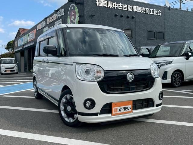 ムーヴキャンバス ＧメイクアップＶＳ　ＳＡＩＩＩ　全周囲カメラ　禁煙車　シートヒーター　両側電動スライドドア　純正８インチナビ　フルセグＴＶ　ＥＴＣ　前後ドラレコ　スマートキー　フラットシート　ベンチシート　ＬＥＤヘッドランプ　フロントフォグランプ（59枚目）