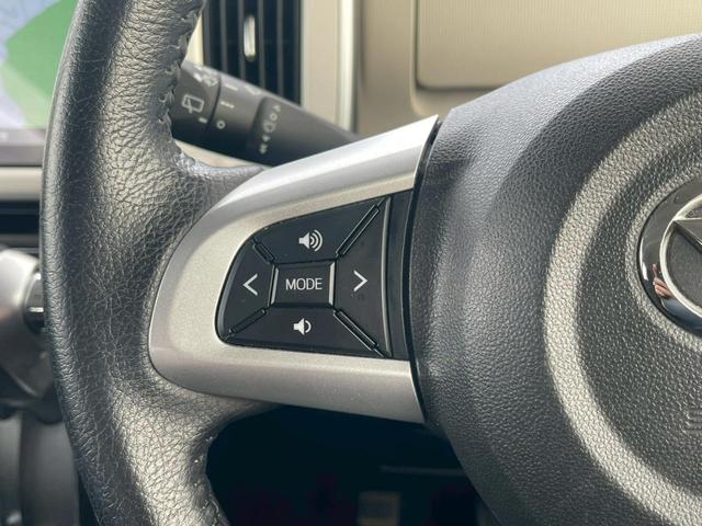 ムーヴキャンバス ＧメイクアップＶＳ　ＳＡＩＩＩ　全周囲カメラ　禁煙車　シートヒーター　両側電動スライドドア　純正８インチナビ　フルセグＴＶ　ＥＴＣ　前後ドラレコ　スマートキー　フラットシート　ベンチシート　ＬＥＤヘッドランプ　フロントフォグランプ（68枚目）