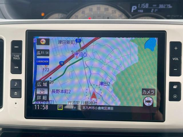 ムーヴキャンバス ＧメイクアップＶＳ　ＳＡＩＩＩ　全周囲カメラ　禁煙車　シートヒーター　両側電動スライドドア　純正８インチナビ　フルセグＴＶ　ＥＴＣ　前後ドラレコ　スマートキー　フラットシート　ベンチシート　ＬＥＤヘッドランプ　フロントフォグランプ（77枚目）