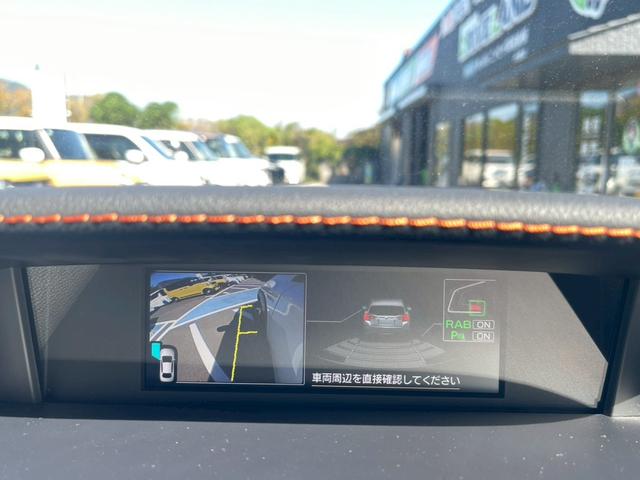 ＸＶ ２．０ｅ－Ｓ　アイサイト　禁煙車　パワーシート　レーダークルーズコントロール　障害物センサー　オートライト　ドラレコ　ＥＴＣ　８インチナビ　スマートキー　ハーフレザー　　純正１８インチアルミ　バックカメラ　フルセグＴＶ（29枚目）