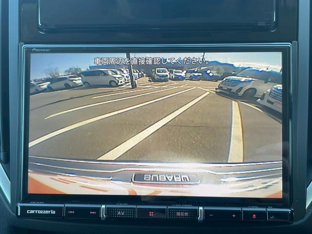 ＸＶ ２．０ｅ－Ｓ　アイサイト　禁煙車　パワーシート　レーダークルーズコントロール　障害物センサー　オートライト　ドラレコ　ＥＴＣ　８インチナビ　スマートキー　ハーフレザー　　純正１８インチアルミ　バックカメラ　フルセグＴＶ（40枚目）