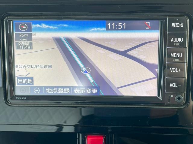 ルーミー カスタムＧ－Ｔ　ＧＡＷ　禁煙　スマートアシスト　両側電動スライドドア　衝突軽減ブレーキ　レーンアシスト　オートハイビーム　踏み間違い防止　クリアランスソナー　ＥＴＣ　レーダークルーズ　前後ドライブレコーダー（4枚目）