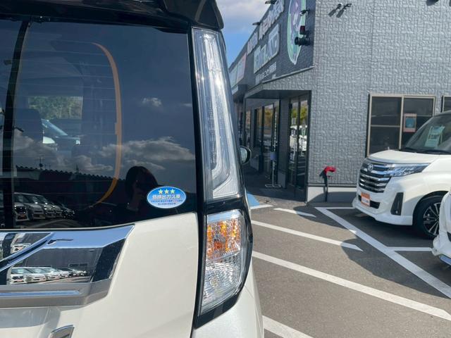 ルーミー カスタムＧ－Ｔ　ＧＡＷ　禁煙　スマートアシスト　両側電動スライドドア　衝突軽減ブレーキ　レーンアシスト　オートハイビーム　踏み間違い防止　クリアランスソナー　ＥＴＣ　レーダークルーズ　前後ドライブレコーダー（7枚目）