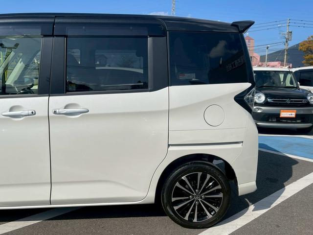 ルーミー カスタムＧ－Ｔ　ＧＡＷ　禁煙　スマートアシスト　両側電動スライドドア　衝突軽減ブレーキ　レーンアシスト　オートハイビーム　踏み間違い防止　クリアランスソナー　ＥＴＣ　レーダークルーズ　前後ドライブレコーダー（8枚目）