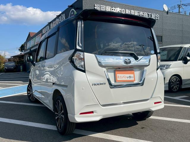 ルーミー カスタムＧ－Ｔ　ＧＡＷ　禁煙　スマートアシスト　両側電動スライドドア　衝突軽減ブレーキ　レーンアシスト　オートハイビーム　踏み間違い防止　クリアランスソナー　ＥＴＣ　レーダークルーズ　前後ドライブレコーダー（28枚目）