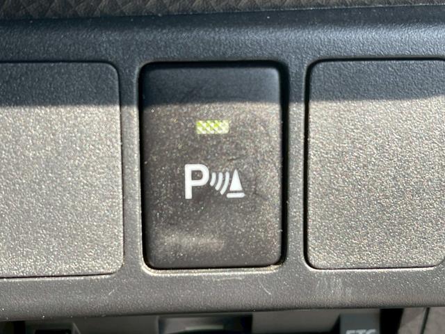 ルーミー カスタムＧ－Ｔ　ＧＡＷ　禁煙　スマートアシスト　両側電動スライドドア　衝突軽減ブレーキ　レーンアシスト　オートハイビーム　踏み間違い防止　クリアランスソナー　ＥＴＣ　レーダークルーズ　前後ドライブレコーダー（29枚目）