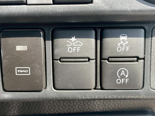 ルーミー カスタムＧ－Ｔ　ＧＡＷ　禁煙　スマートアシスト　両側電動スライドドア　衝突軽減ブレーキ　レーンアシスト　オートハイビーム　踏み間違い防止　クリアランスソナー　ＥＴＣ　レーダークルーズ　前後ドライブレコーダー（30枚目）