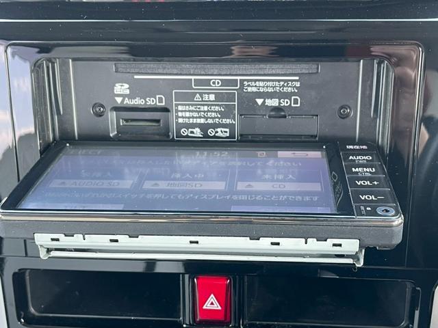 ルーミー カスタムＧ－Ｔ　ＧＡＷ　禁煙　スマートアシスト　両側電動スライドドア　衝突軽減ブレーキ　レーンアシスト　オートハイビーム　踏み間違い防止　クリアランスソナー　ＥＴＣ　レーダークルーズ　前後ドライブレコーダー（54枚目）