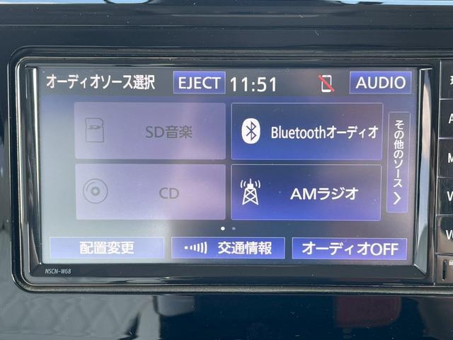 ルーミー カスタムＧ－Ｔ　ＧＡＷ　禁煙　スマートアシスト　両側電動スライドドア　衝突軽減ブレーキ　レーンアシスト　オートハイビーム　踏み間違い防止　クリアランスソナー　ＥＴＣ　レーダークルーズ　前後ドライブレコーダー（56枚目）