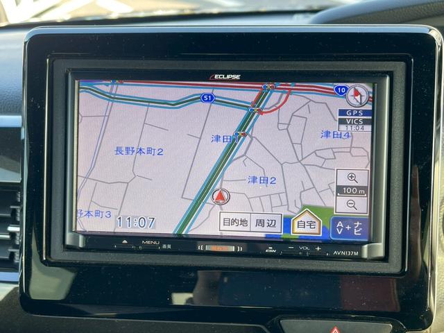 Ｎ－ＢＯＸカスタム 　禁煙車　両側スライドドア　フルフラットシート　バイザー付　障害物センサー　バックカメラ　ＥＴＣ　チップアップシート　ドライブレコーダー　ナビ　ベンチシート　アダプティブクルーズコントロール（4枚目）