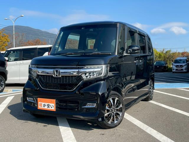 Ｎ－ＢＯＸカスタム 　禁煙車　両側スライドドア　フルフラットシート　バイザー付　障害物センサー　バックカメラ　ＥＴＣ　チップアップシート　ドライブレコーダー　ナビ　ベンチシート　アダプティブクルーズコントロール（15枚目）