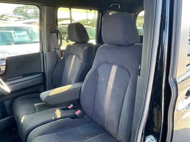 Ｎ－ＢＯＸカスタム 　禁煙車　両側スライドドア　フルフラットシート　バイザー付　障害物センサー　バックカメラ　ＥＴＣ　チップアップシート　ドライブレコーダー　ナビ　ベンチシート　アダプティブクルーズコントロール（34枚目）