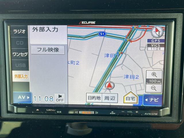 Ｎ－ＢＯＸカスタム 　禁煙車　両側スライドドア　フルフラットシート　バイザー付　障害物センサー　バックカメラ　ＥＴＣ　チップアップシート　ドライブレコーダー　ナビ　ベンチシート　アダプティブクルーズコントロール（70枚目）