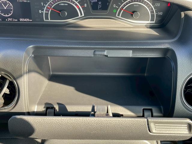 Ｎ－ＢＯＸカスタム 　禁煙車　両側スライドドア　フルフラットシート　バイザー付　障害物センサー　バックカメラ　ＥＴＣ　チップアップシート　ドライブレコーダー　ナビ　ベンチシート　アダプティブクルーズコントロール（71枚目）