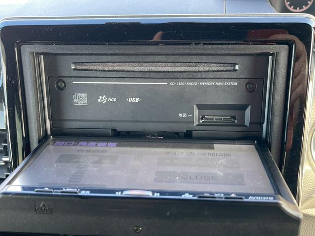 Ｎ－ＢＯＸカスタム 　禁煙車　両側スライドドア　フルフラットシート　バイザー付　障害物センサー　バックカメラ　ＥＴＣ　チップアップシート　ドライブレコーダー　ナビ　ベンチシート　アダプティブクルーズコントロール（74枚目）