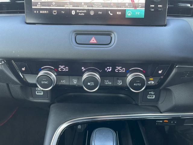 ヴェゼル e:HEV Z 禁煙 純正ナビ フルセグTV バックカメラ 純正前後ドラレコ 障害物センサー パワーバックドア レーダークルーズ ステアリングヒーター ETC2.0 シートヒーター BSM(19枚目)