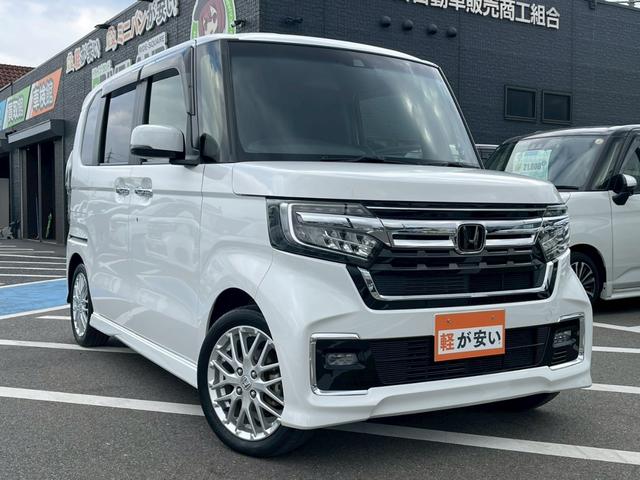Ｎ－ＢＯＸカスタム Ｌターボ　禁煙　純正ナビ　両側パワースライド　レーダークルーズコントロール　バックカメラ　フルセグＴＶ　前後ドラレコ　ＥＴＣ　サンシェード　パドルシフト　スマートキー　フラットシート　純正アルミホイール（21枚目）