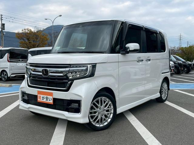 Ｎ－ＢＯＸカスタム Ｌターボ　禁煙　純正ナビ　両側パワースライド　レーダークルーズコントロール　バックカメラ　フルセグＴＶ　前後ドラレコ　ＥＴＣ　サンシェード　パドルシフト　スマートキー　フラットシート　純正アルミホイール（33枚目）