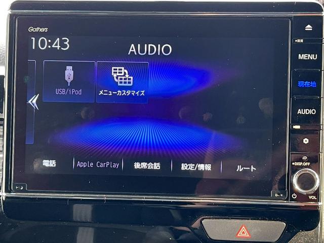 Ｎ－ＢＯＸカスタム Ｌターボ　禁煙　純正ナビ　両側パワースライド　レーダークルーズコントロール　バックカメラ　フルセグＴＶ　前後ドラレコ　ＥＴＣ　サンシェード　パドルシフト　スマートキー　フラットシート　純正アルミホイール（35枚目）