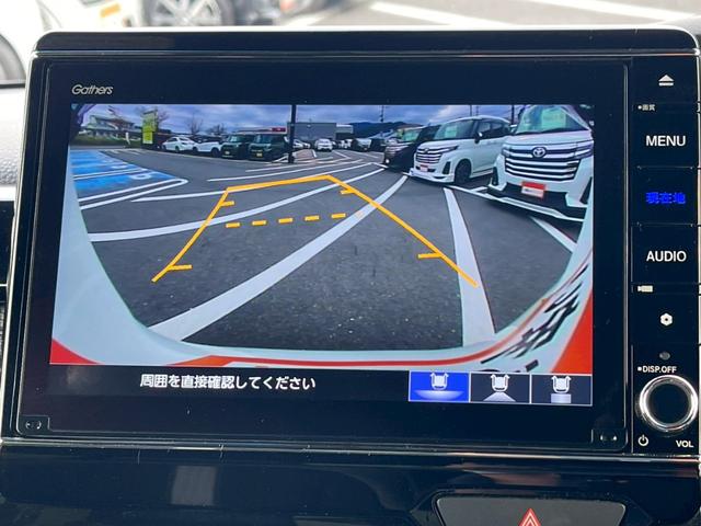 Ｎ－ＢＯＸカスタム Ｌターボ　禁煙　純正ナビ　両側パワースライド　レーダークルーズコントロール　バックカメラ　フルセグＴＶ　前後ドラレコ　ＥＴＣ　サンシェード　パドルシフト　スマートキー　フラットシート　純正アルミホイール（43枚目）