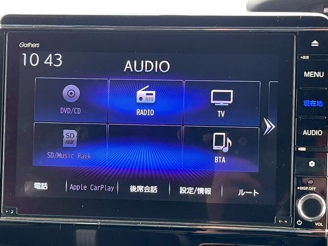 Ｎ－ＢＯＸカスタム Ｌターボ　禁煙　純正ナビ　両側パワースライド　レーダークルーズコントロール　バックカメラ　フルセグＴＶ　前後ドラレコ　ＥＴＣ　サンシェード　パドルシフト　スマートキー　フラットシート　純正アルミホイール（48枚目）