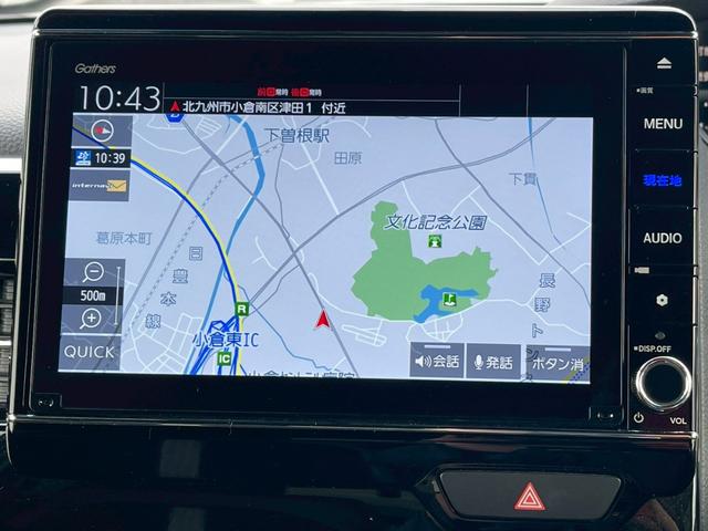 Ｎ－ＢＯＸカスタム Ｌターボ　禁煙　純正ナビ　両側パワースライド　レーダークルーズコントロール　バックカメラ　フルセグＴＶ　前後ドラレコ　ＥＴＣ　サンシェード　パドルシフト　スマートキー　フラットシート　純正アルミホイール（50枚目）